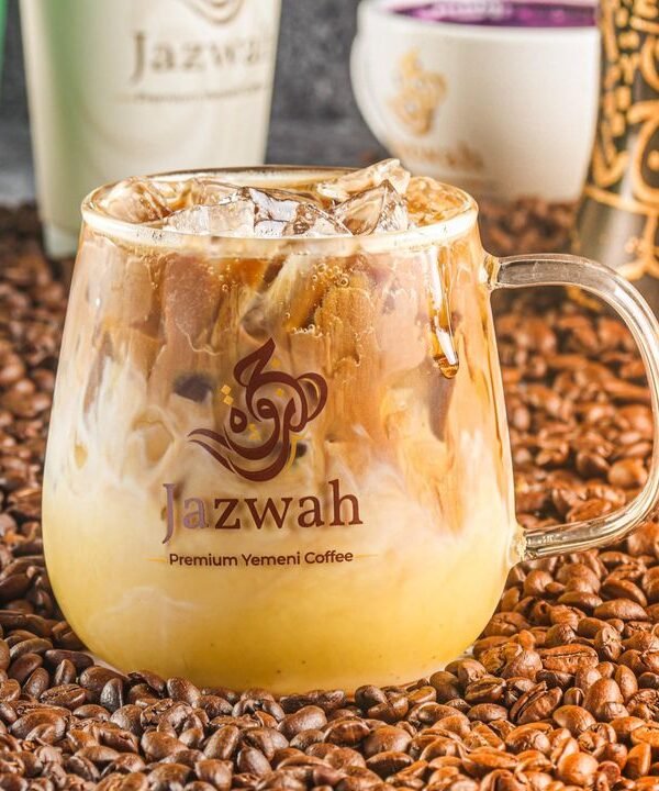Honey Saffron Latte