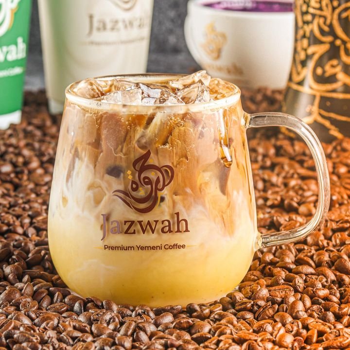Iced Honey Saffron Latte