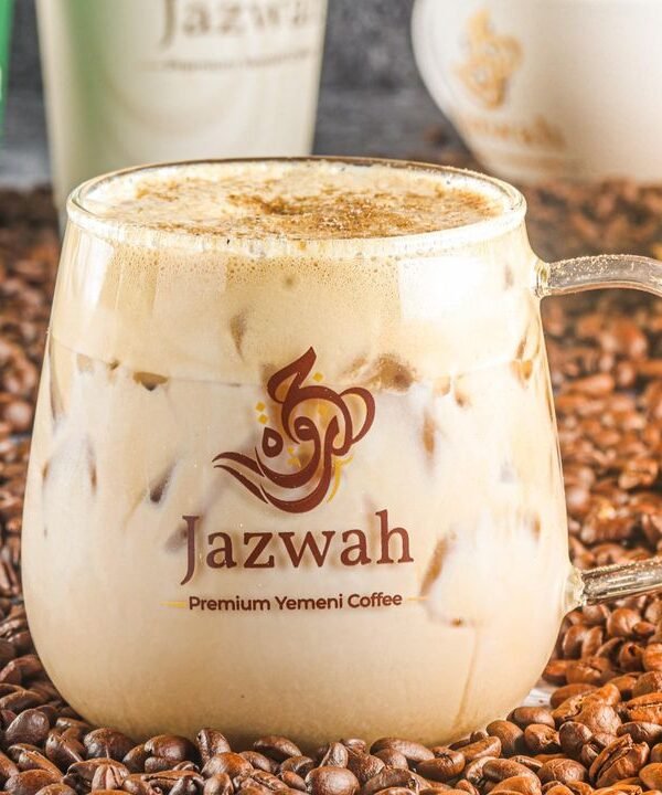 Iced Shaken Horchata Latte