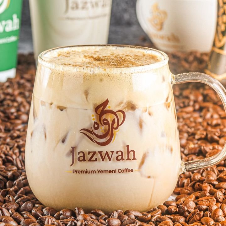 Iced Shaken Horchata Latte