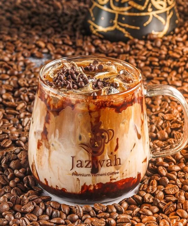Mocha Pearls