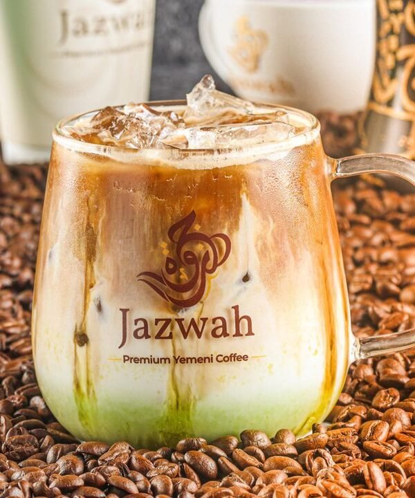 Nutella Latte