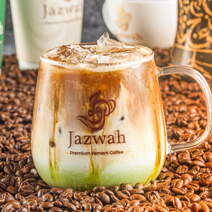 Nutella Latte