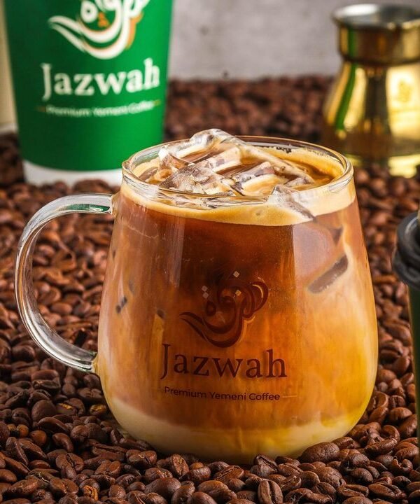 Spanish Latte