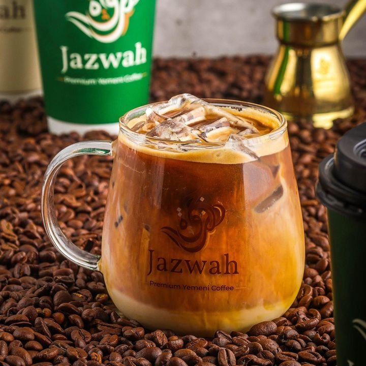 Spanish Latte